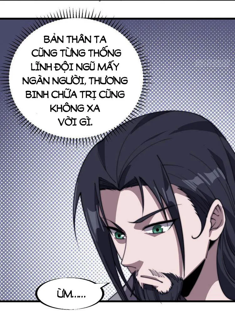 Chapter 185 - Image 40