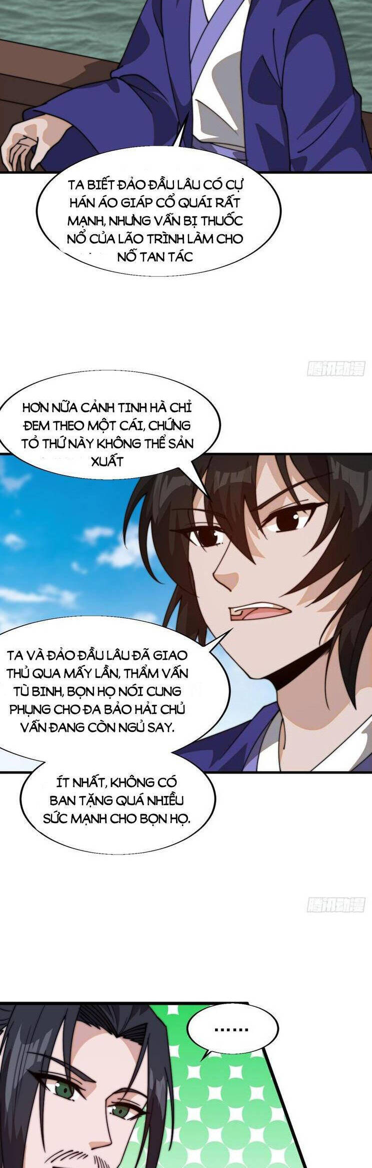 Chapter 871 - Image 21