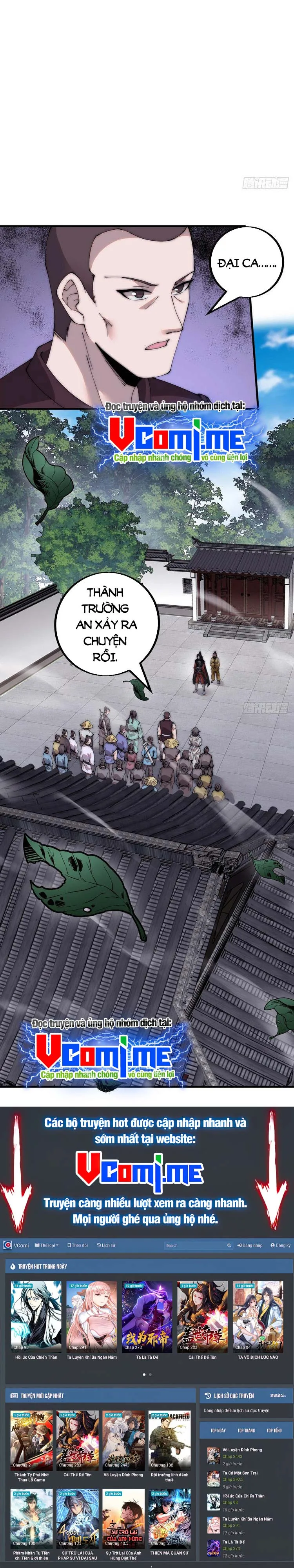 Chapter 417 - Image 14