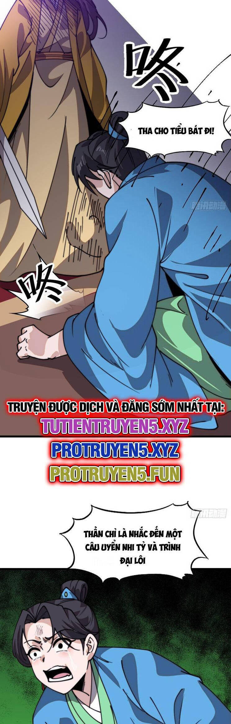 Chapter 883 - Image 9