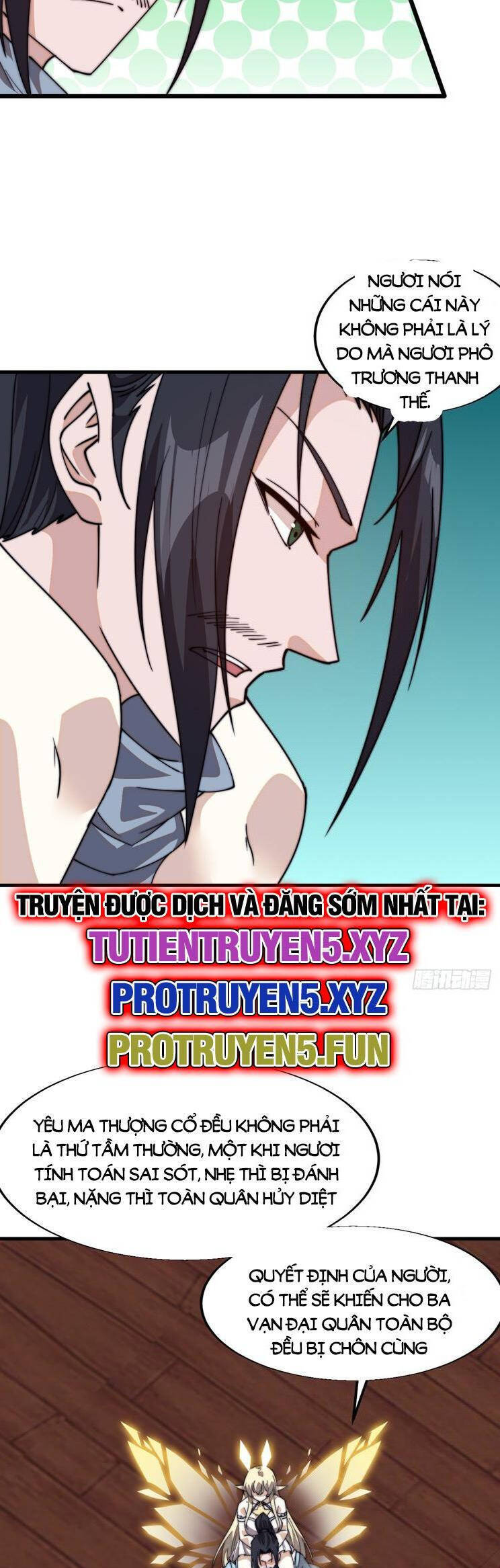 Chapter 871 - Image 22