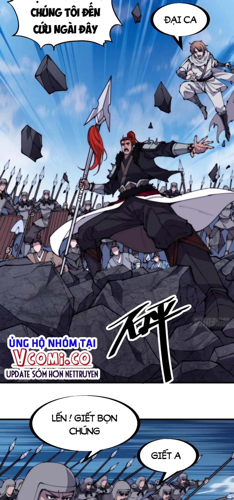 Chapter 220 - Image 11