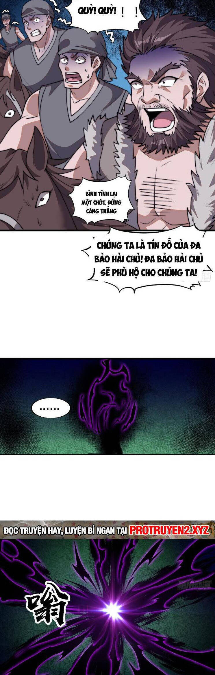 Chapter 805 - Image 24
