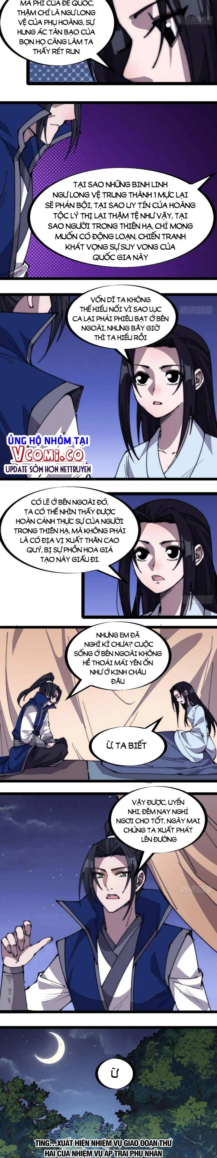 Chapter 266 - Image 8