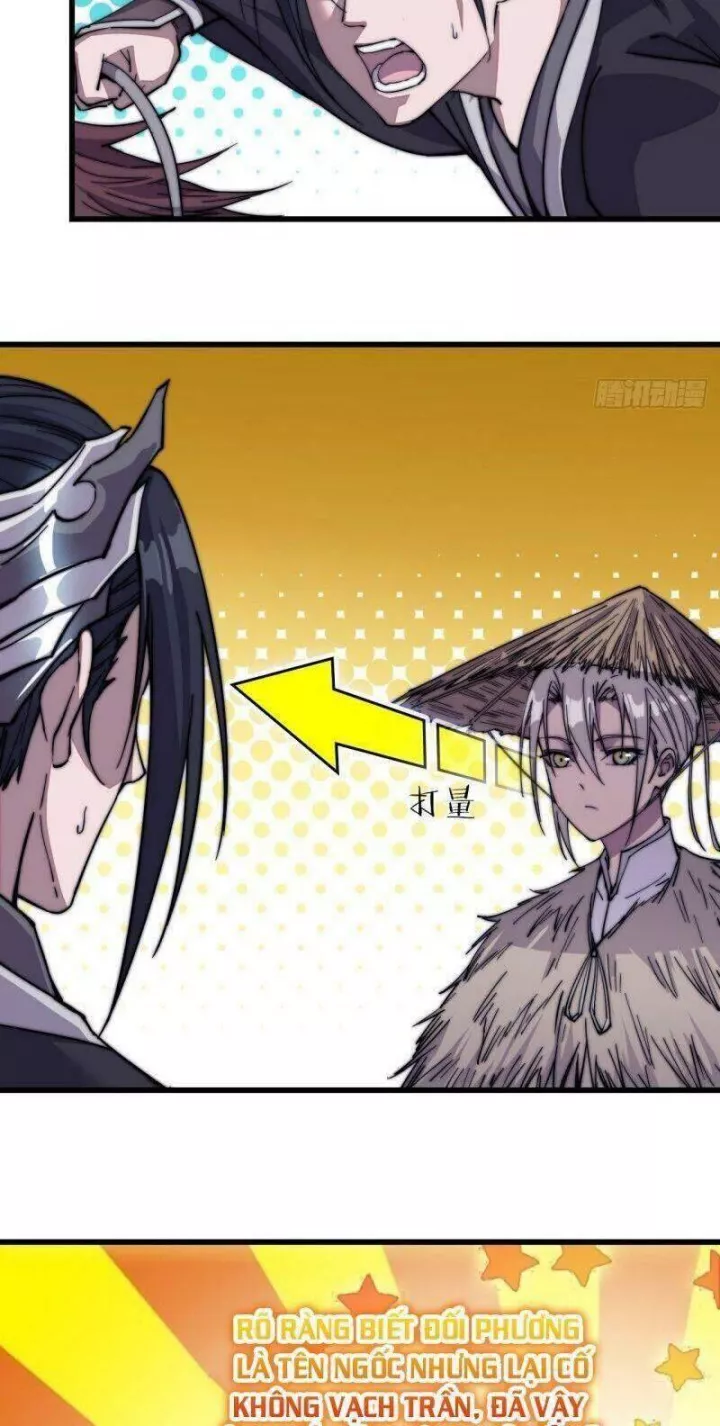Chapter 76 - Image 14