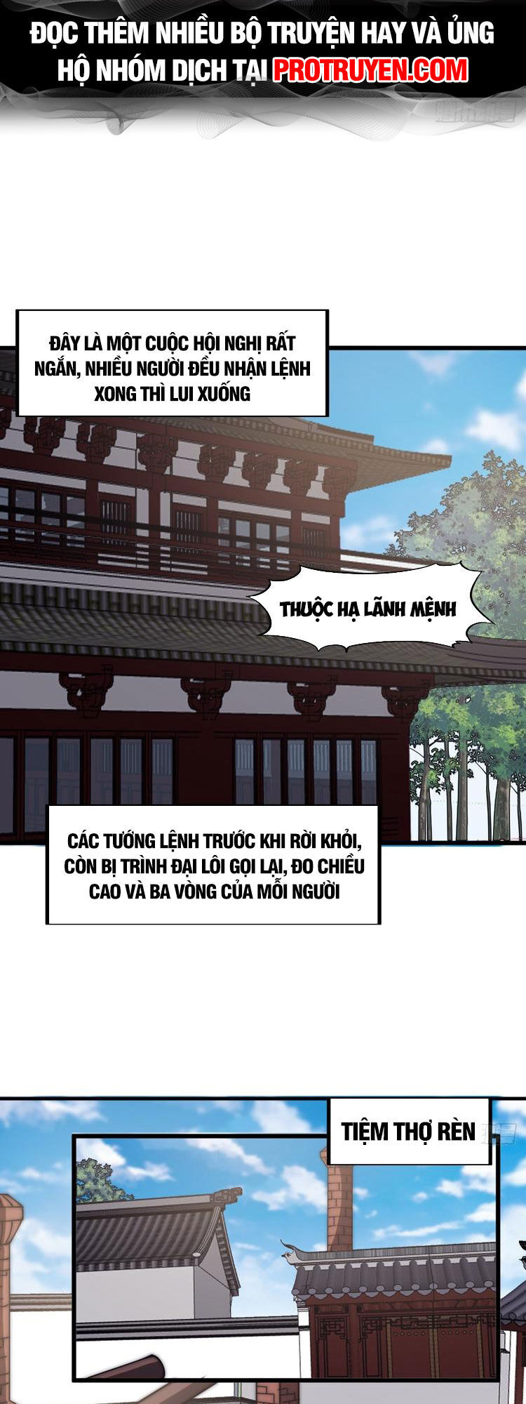 Chapter 611 - Image 20