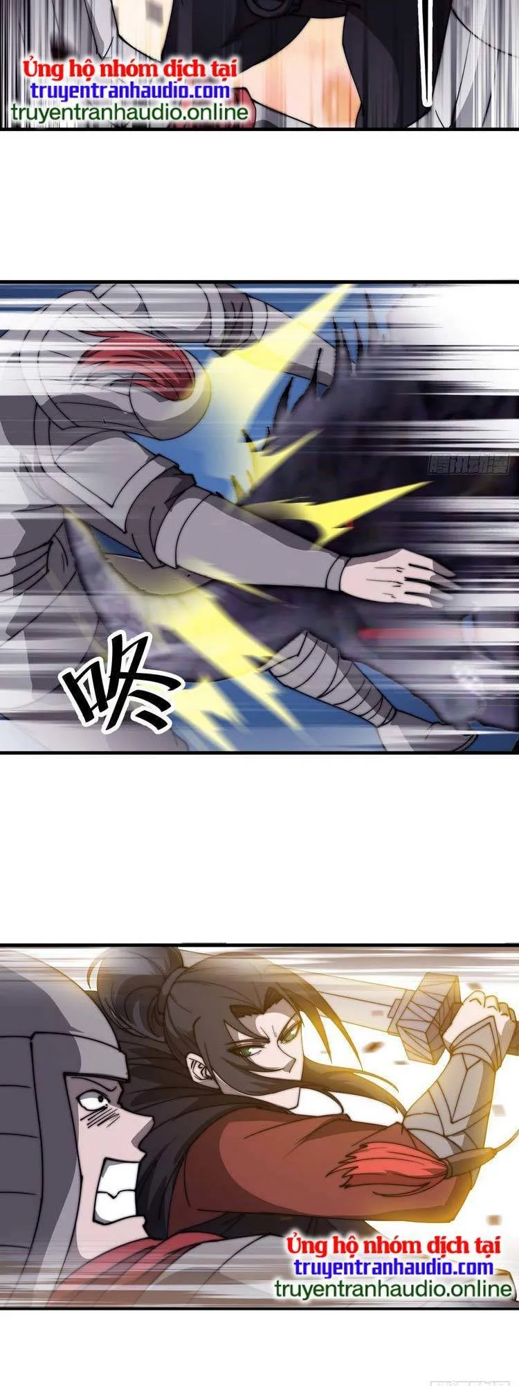 Chapter 467 - Image 7