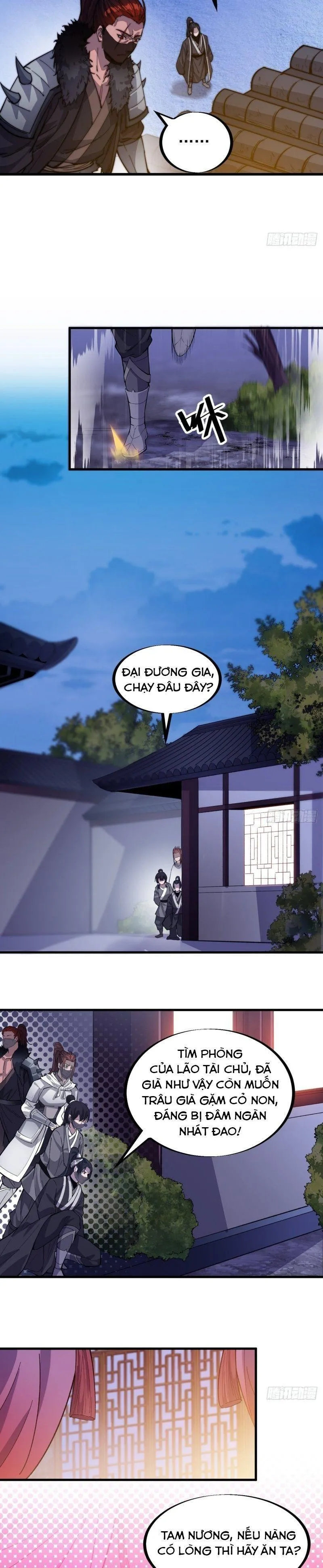 Chapter 70 - Image 3