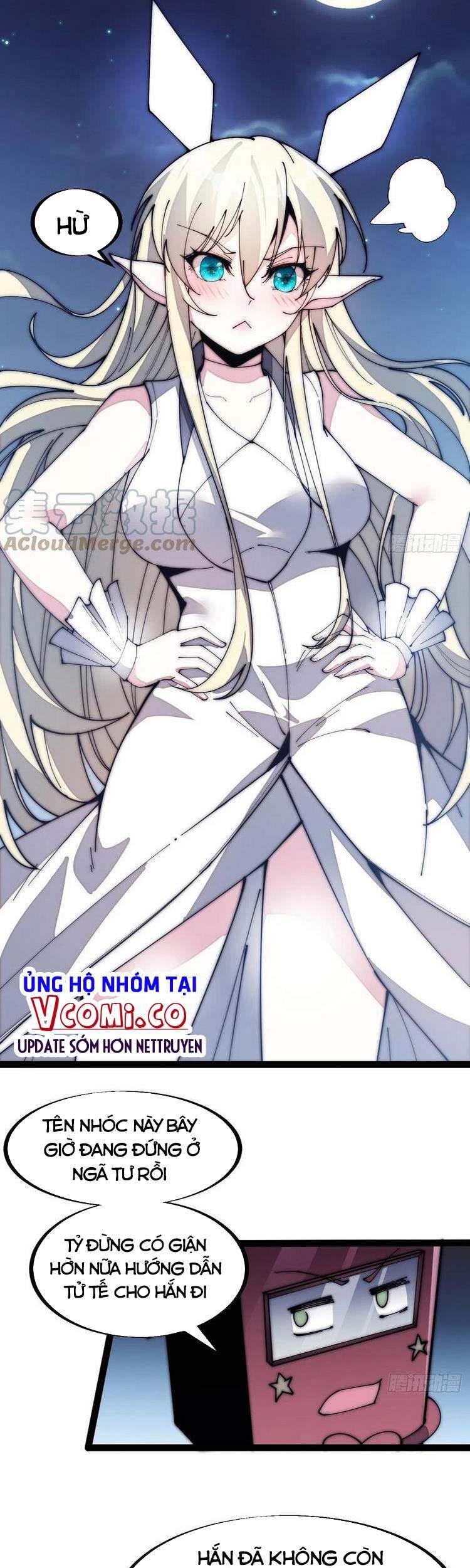 Chapter 131 - Image 32