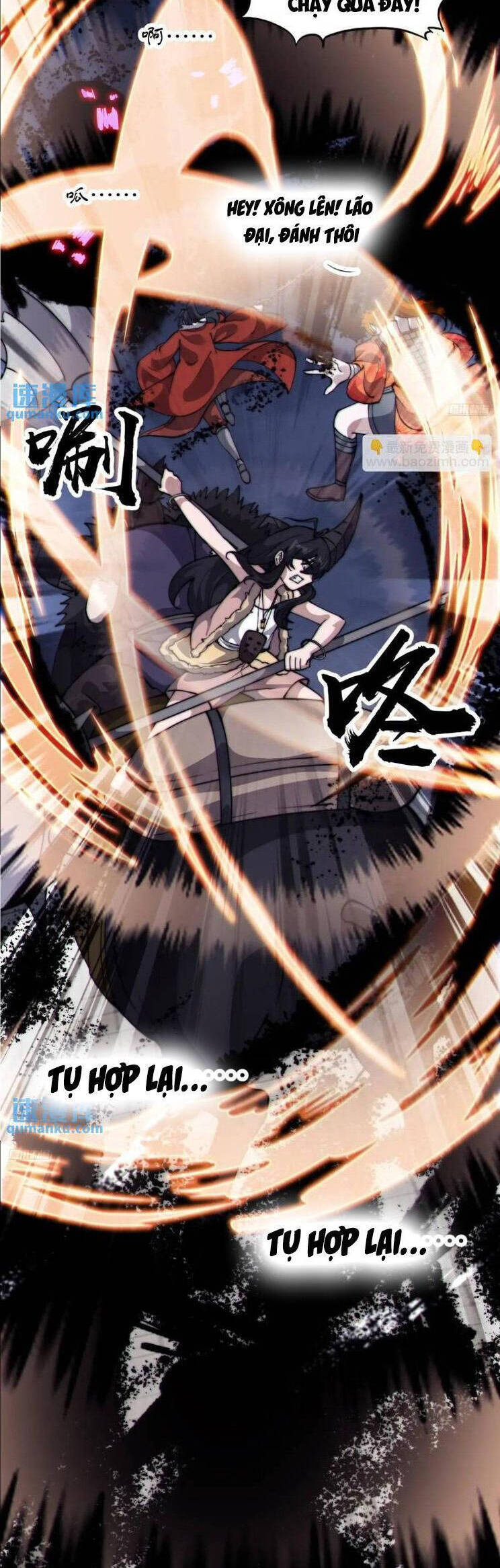 Chapter 766 - Image 3