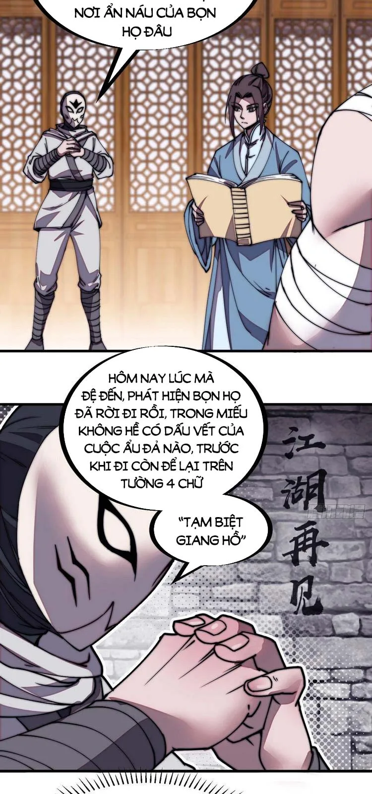 Chapter 205 - Image 11