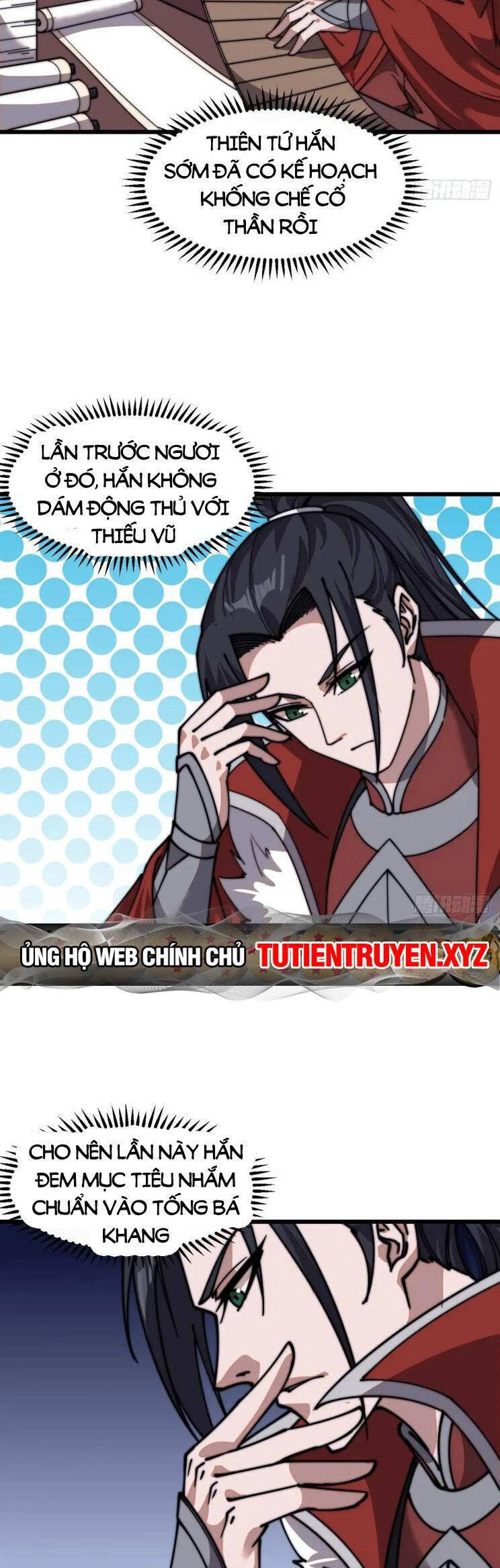 Chapter 774 - Image 7