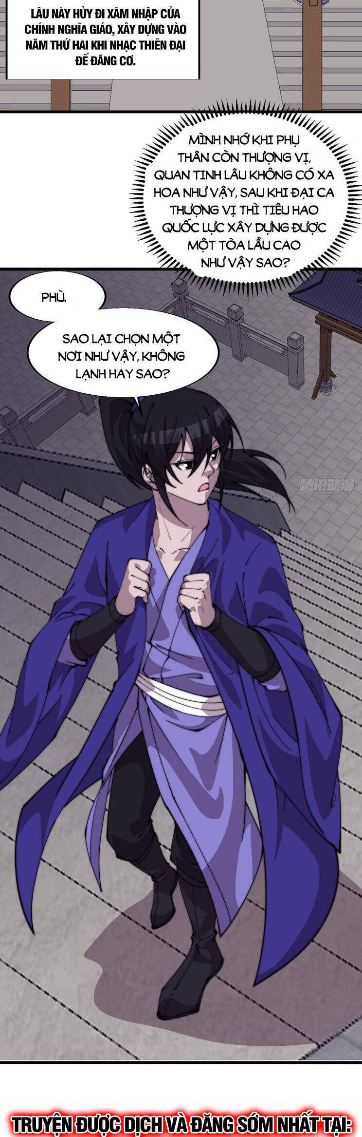 Chapter 845 - Image 9