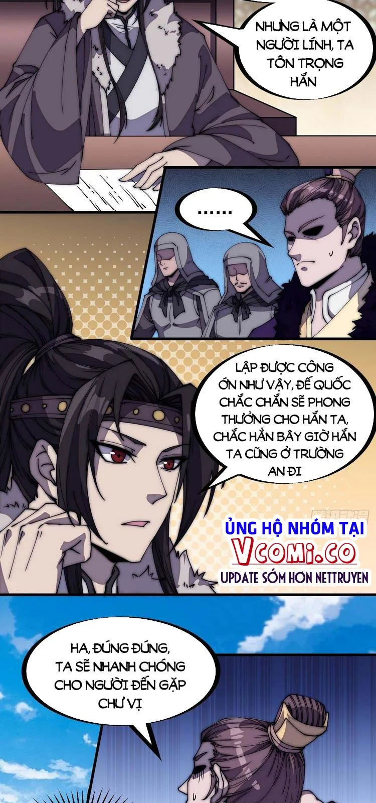 Chapter 206 - Image 11
