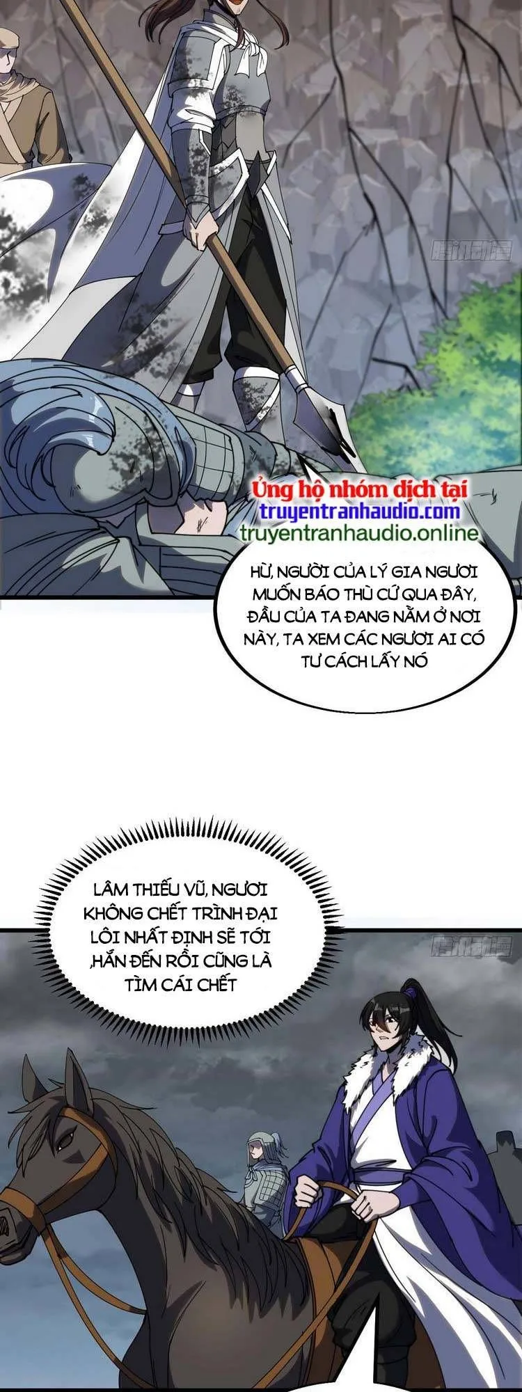 Chapter 474 - Image 12