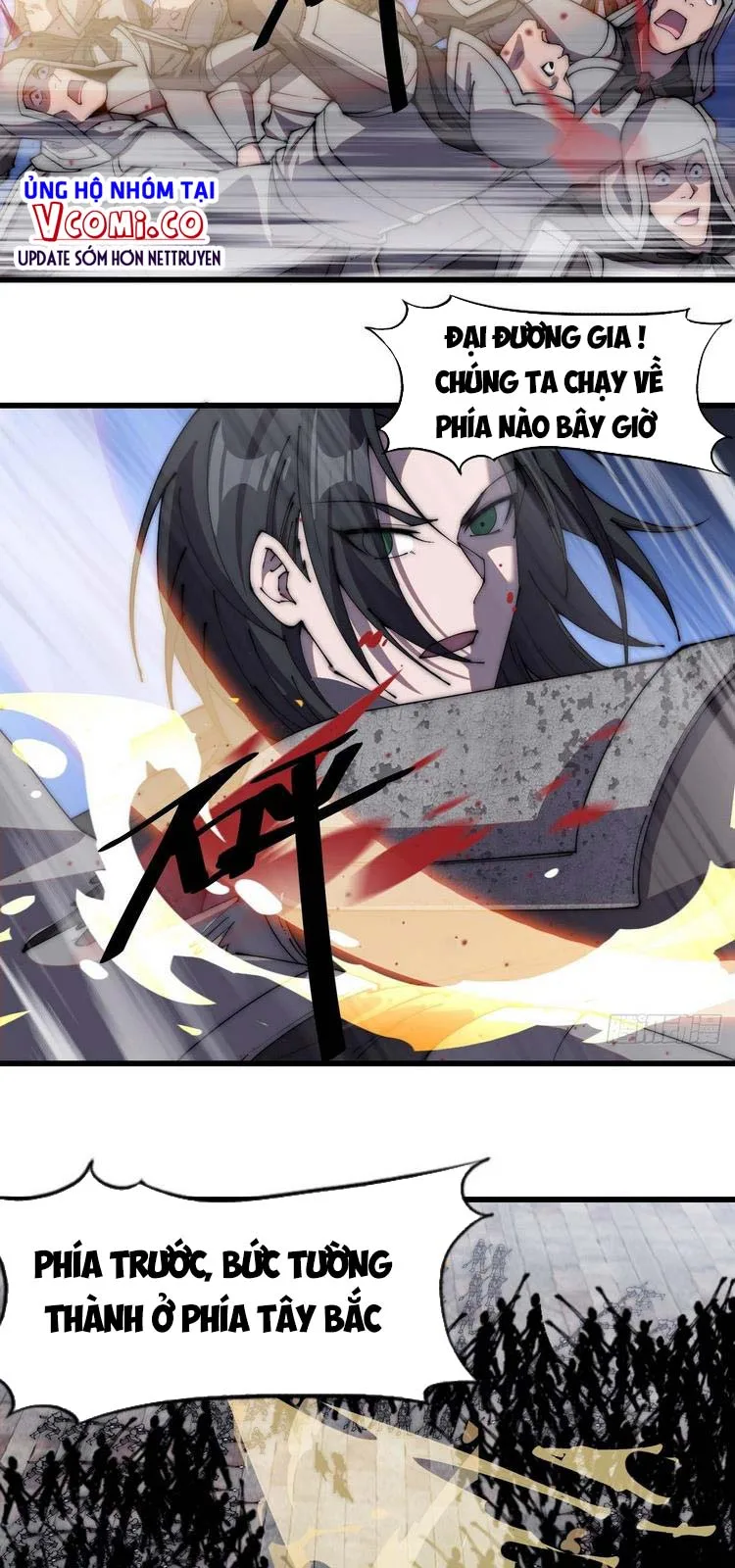 Chapter 220 - Image 2