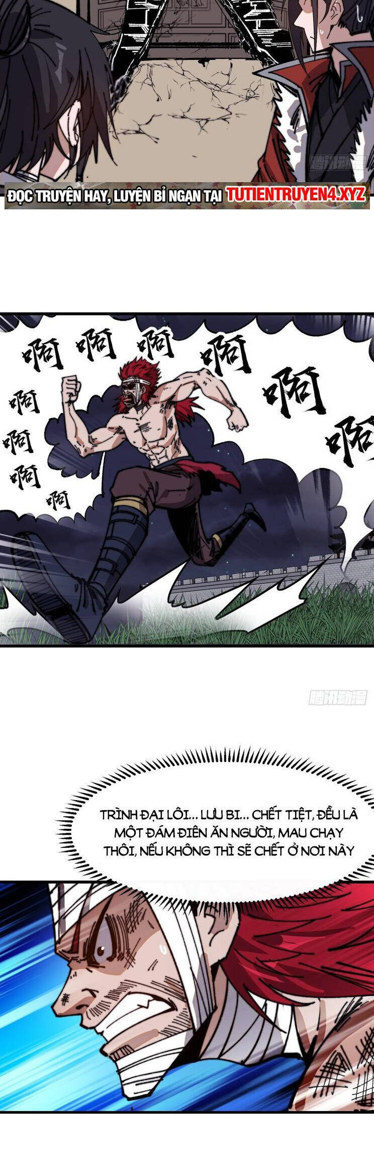 Chapter 825 - Image 14