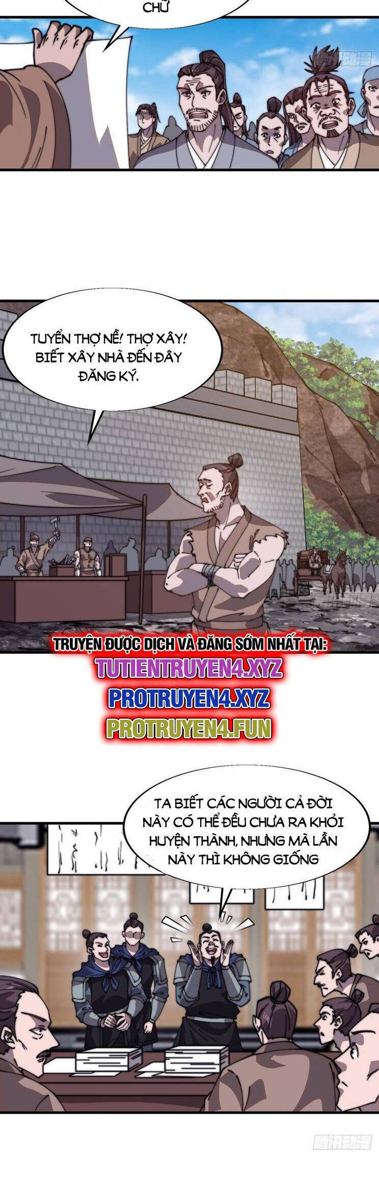 Chapter 833 - Image 14