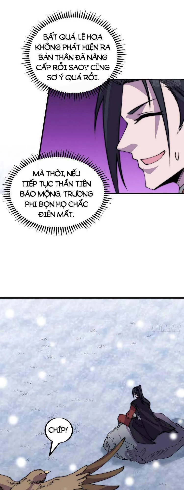 Chapter 447 - Image 24