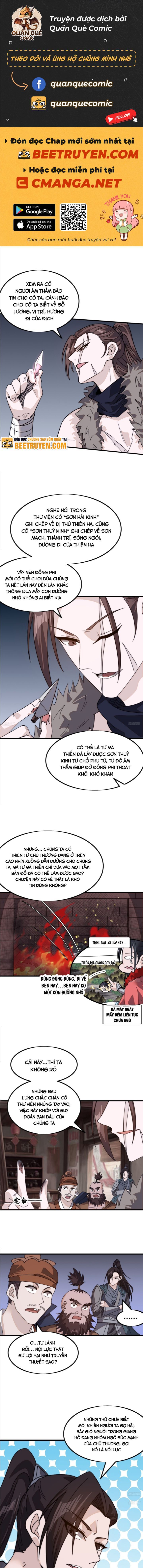 Chapter 1,014 - Image 2