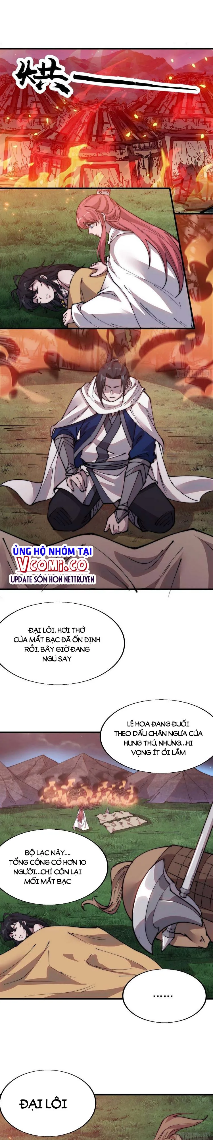 Chapter 345 - Image 1