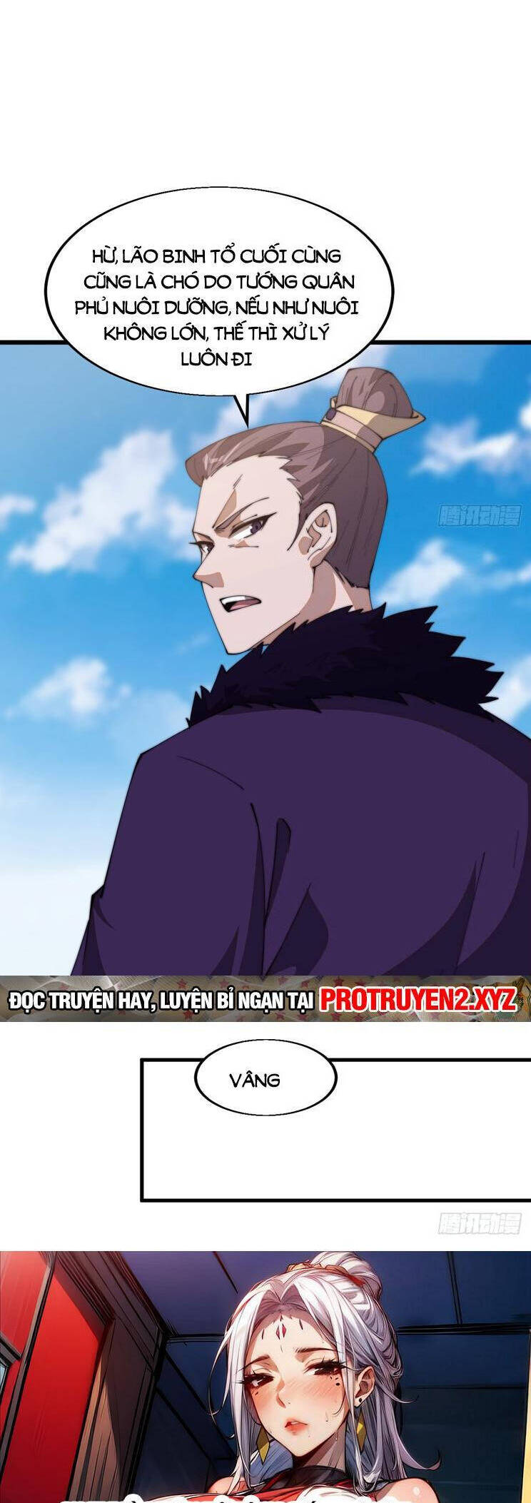 Chapter 801 - Image 29