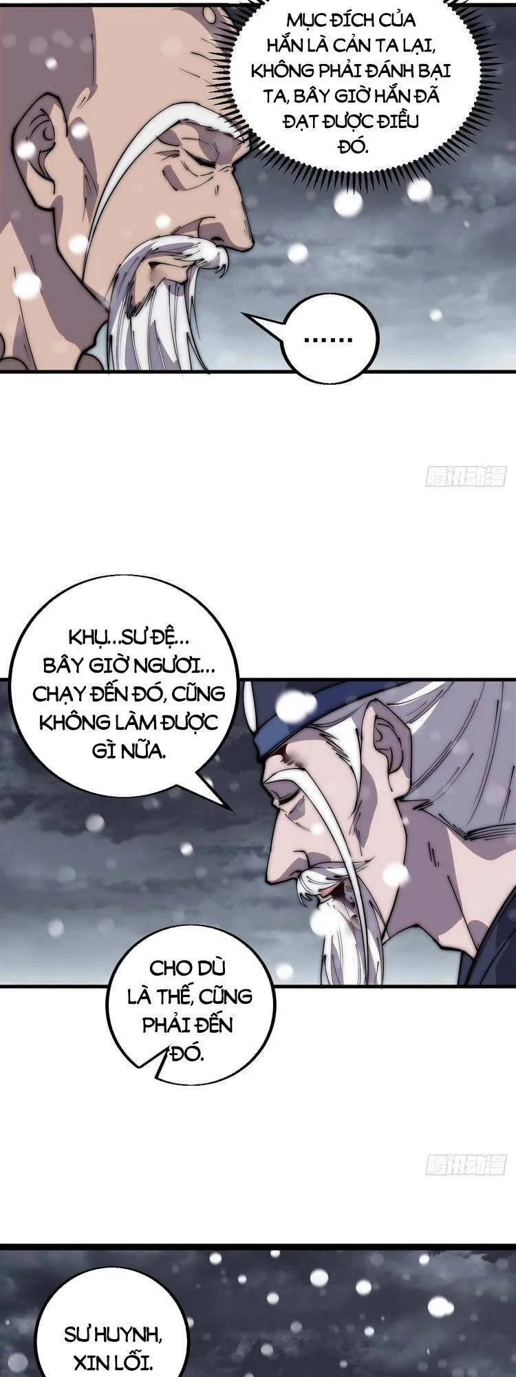 Chapter 440 - Image 8