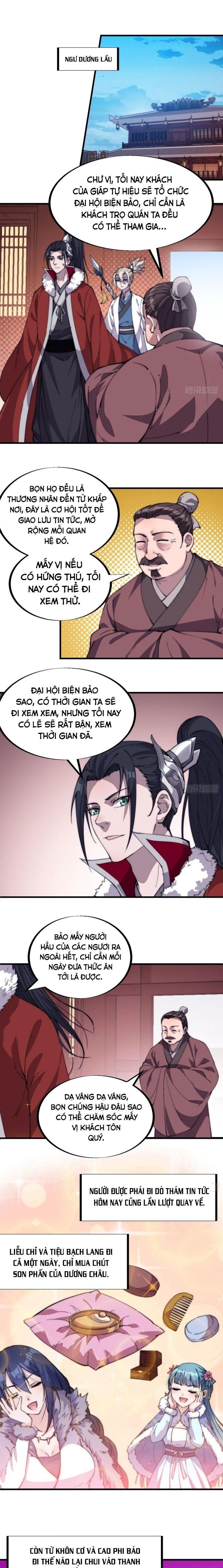 Chapter 88 - Image 7