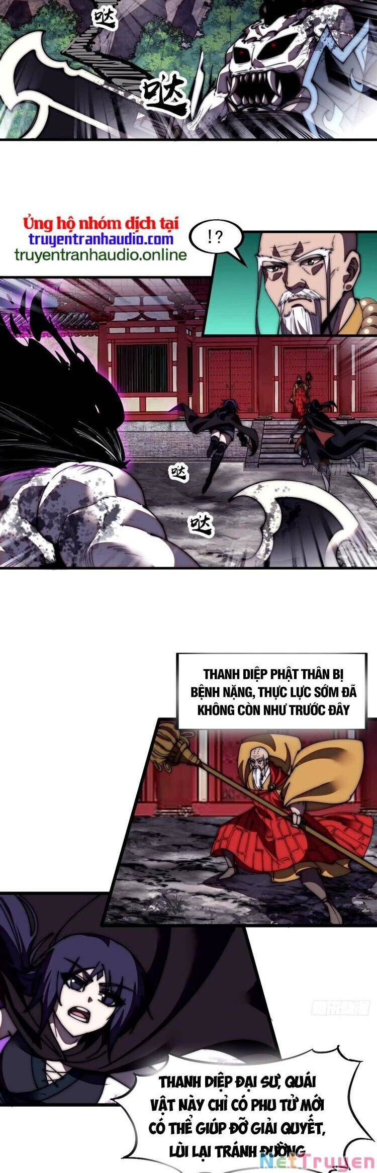 Chapter 580 - Image 12