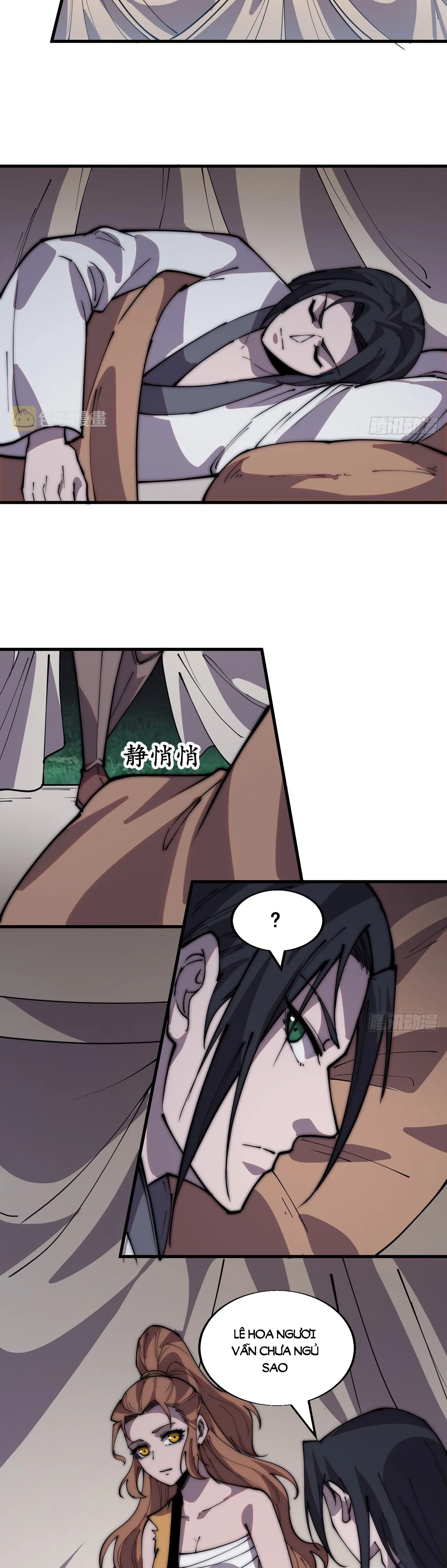 Chapter 340 - Image 3