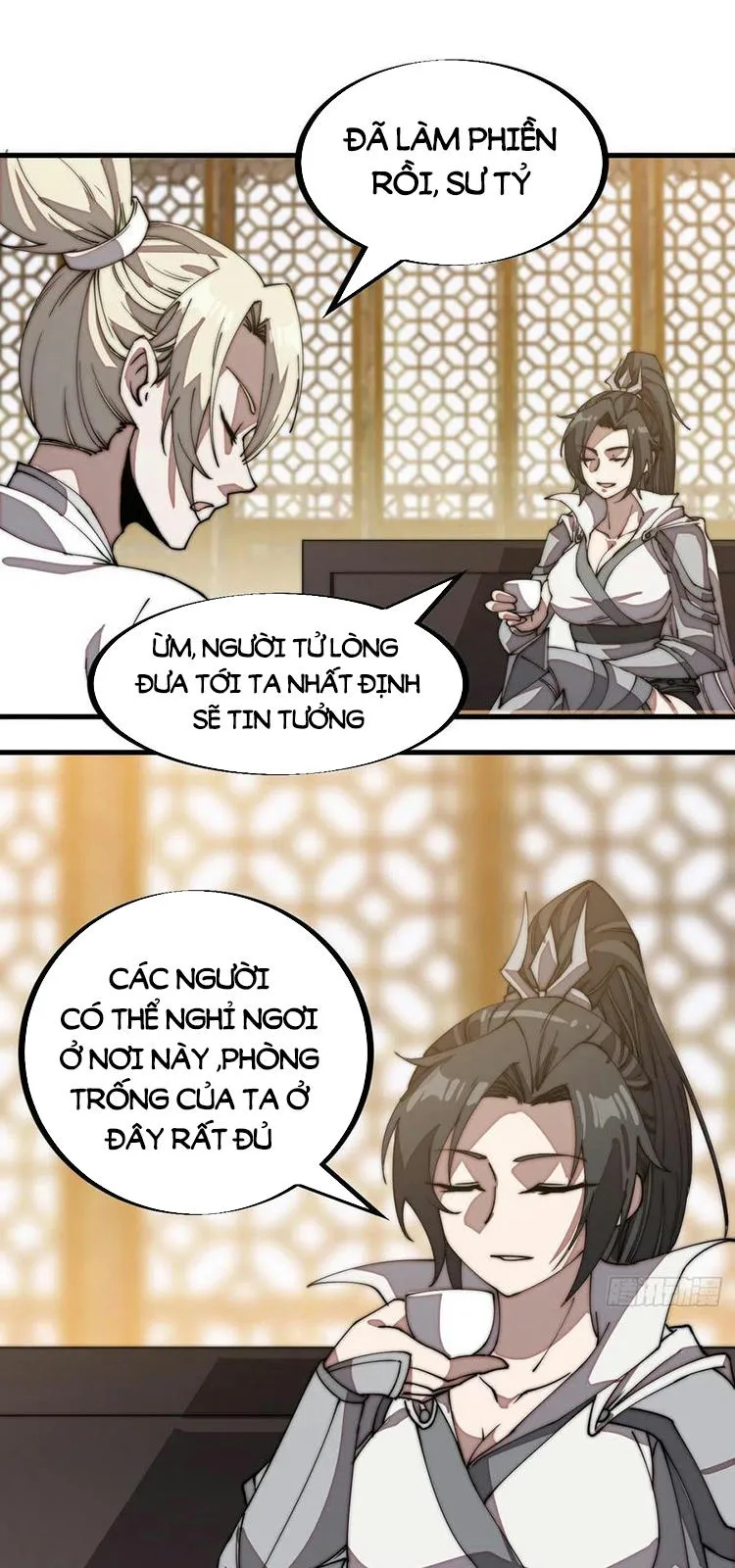 Chapter 194 - Image 8