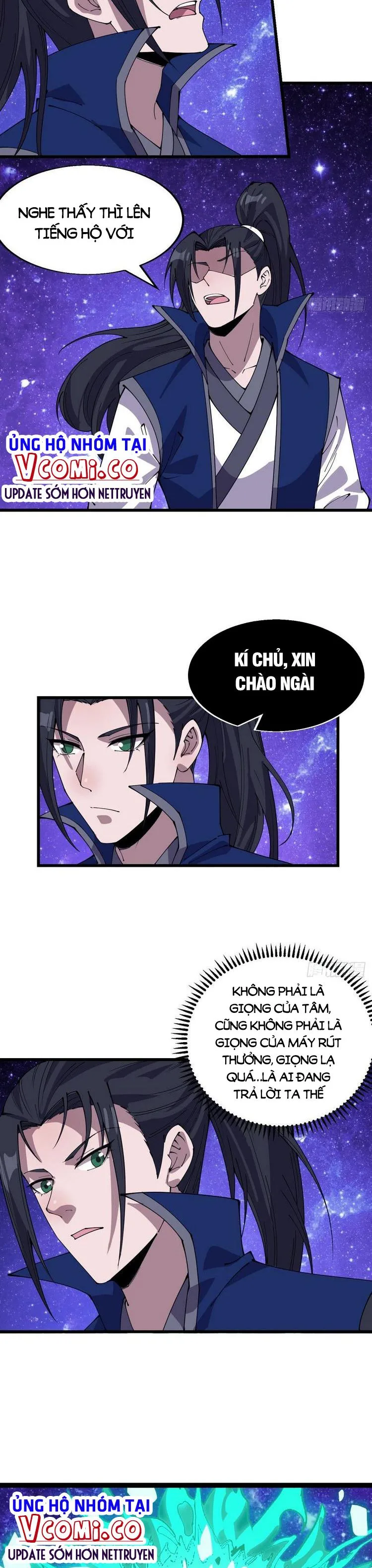 Chapter 352 - Image 5