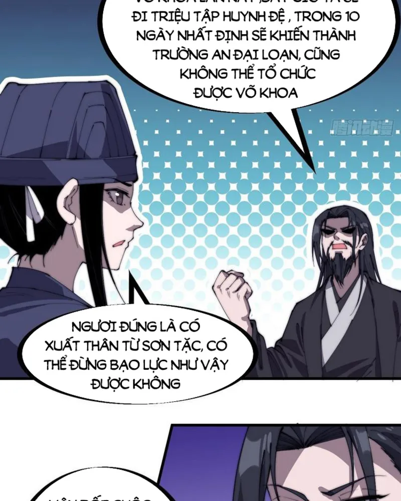 Chapter 184 - Image 5