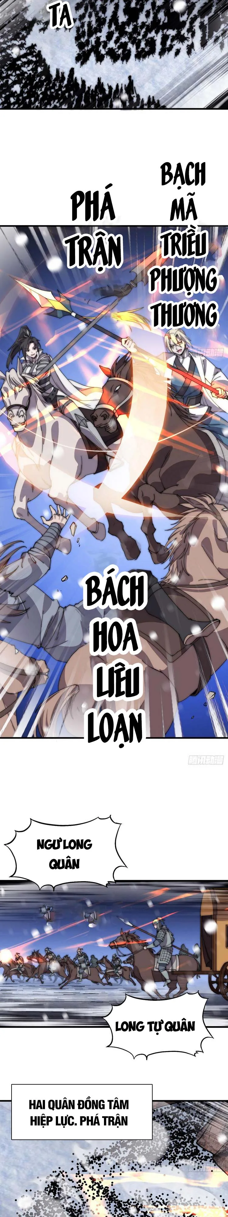 Chapter 460 - Image 2