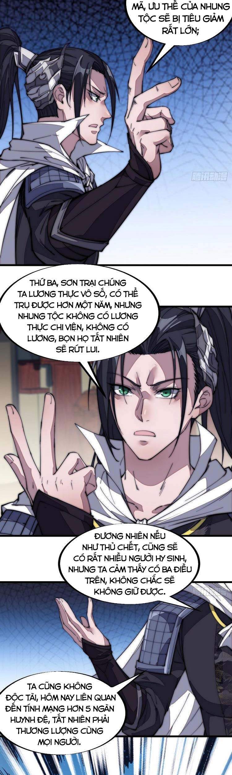 Chapter 129 - Image 19