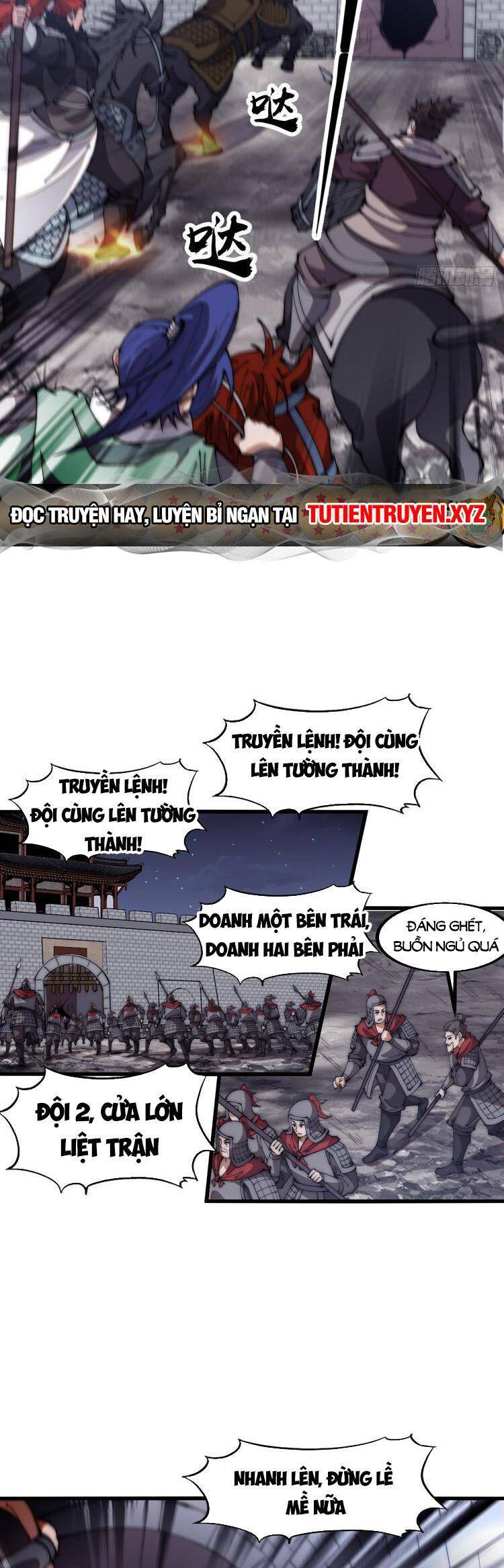 Chapter 640 - Image 4