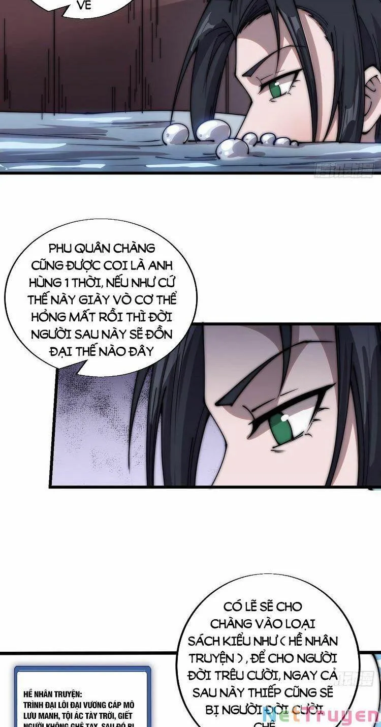 Chapter 382 - Image 15