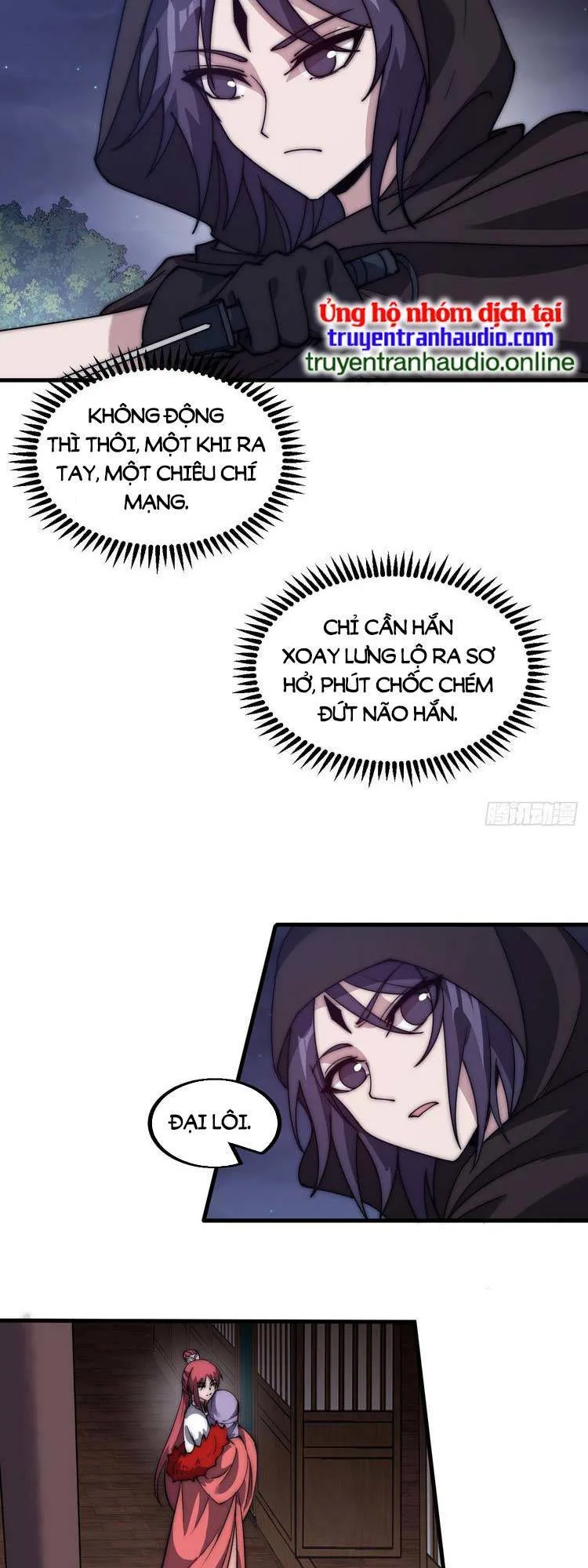 Chapter 496 - Image 14