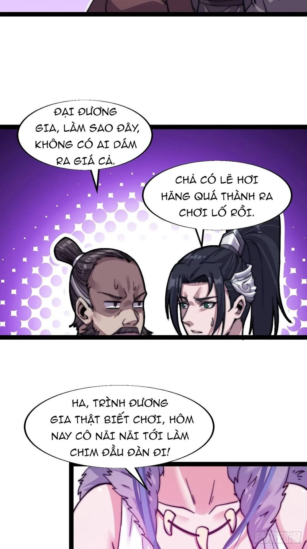Chapter 16 - Image 22