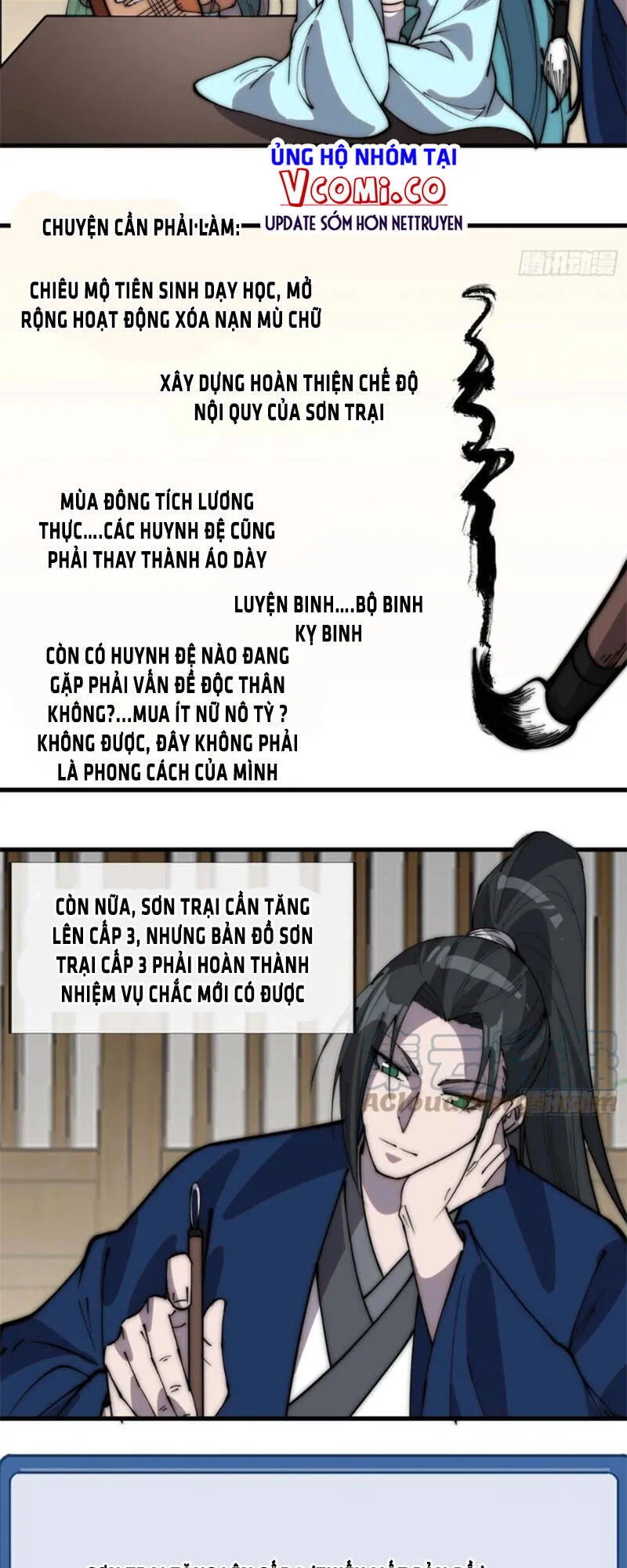 Chapter 332 - Image 21