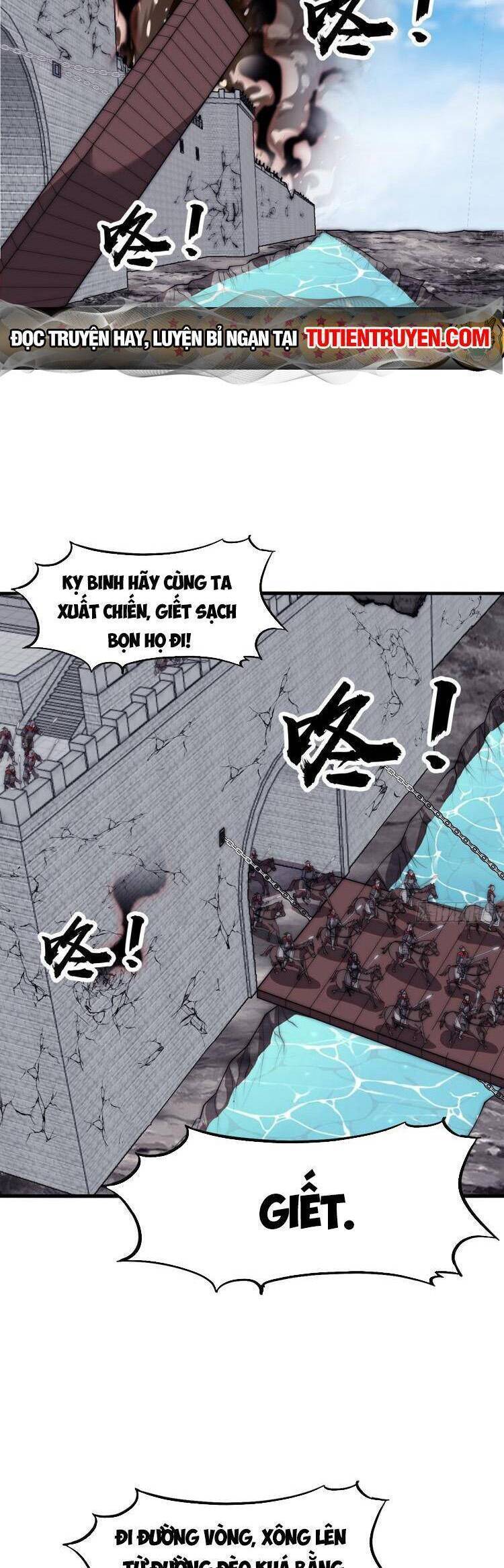 Chapter 707 - Image 6