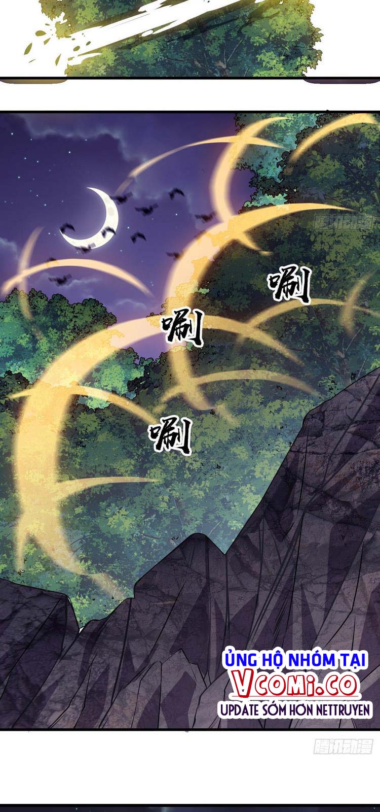 Chapter 239 - Image 17