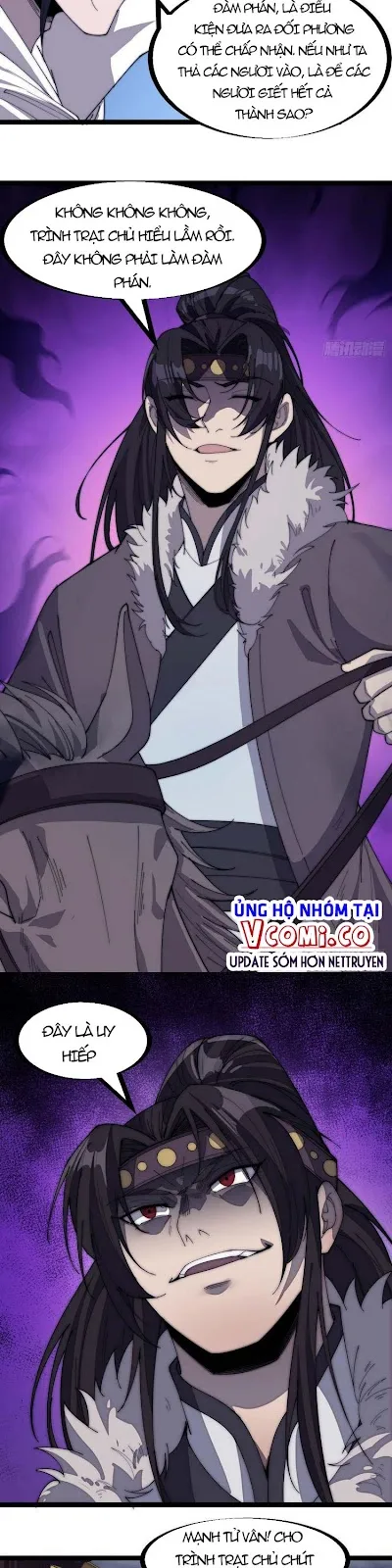 Chapter 152 - Image 3