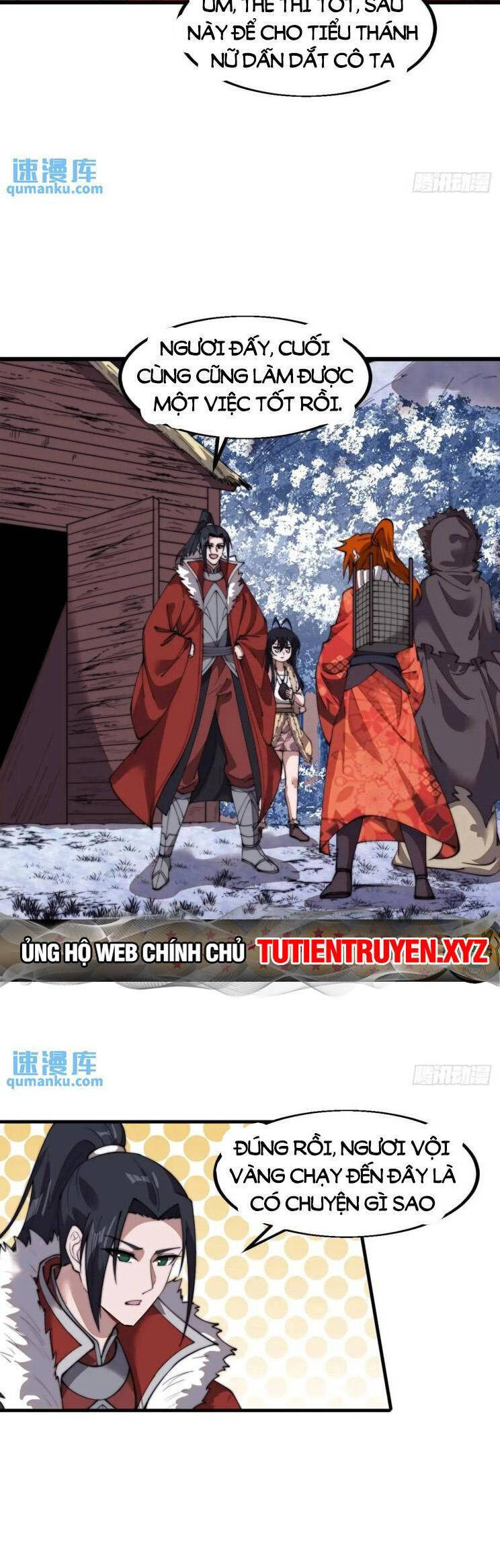 Chapter 752 - Image 19