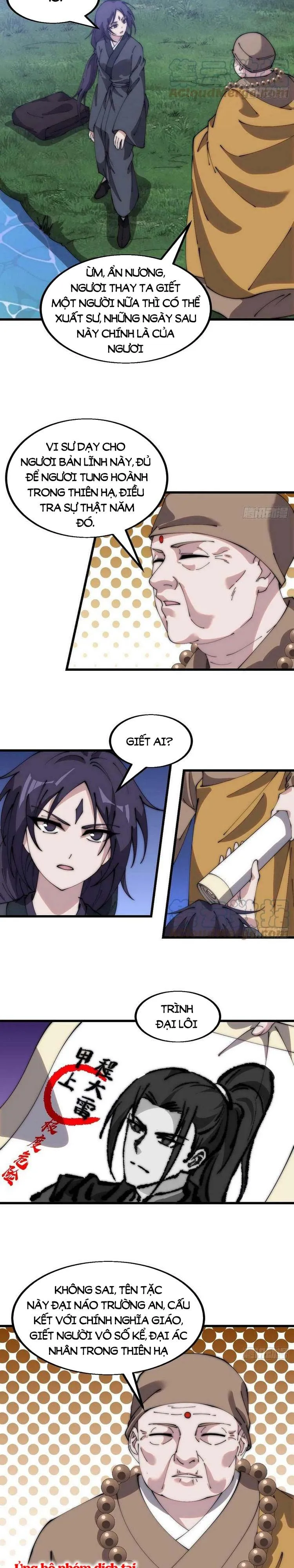 Chapter 494 - Image 2