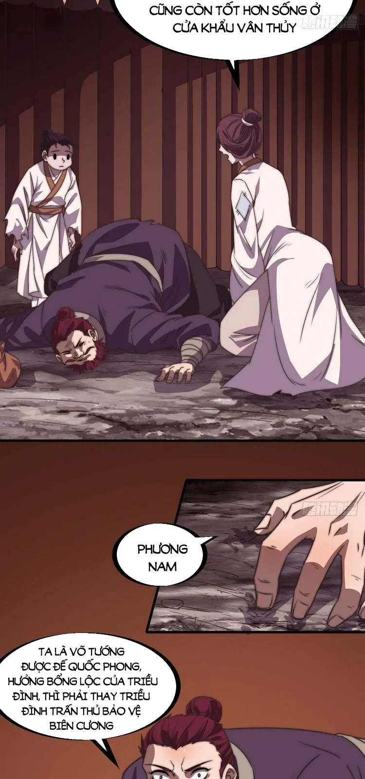 Chapter 238 - Image 5