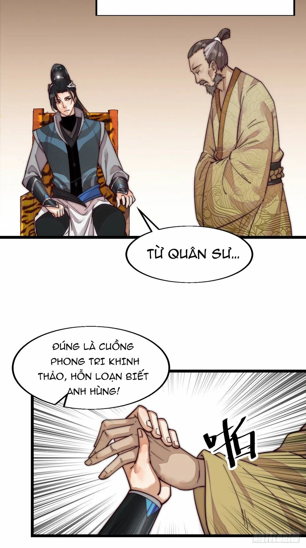 Chapter 1 - Image 26