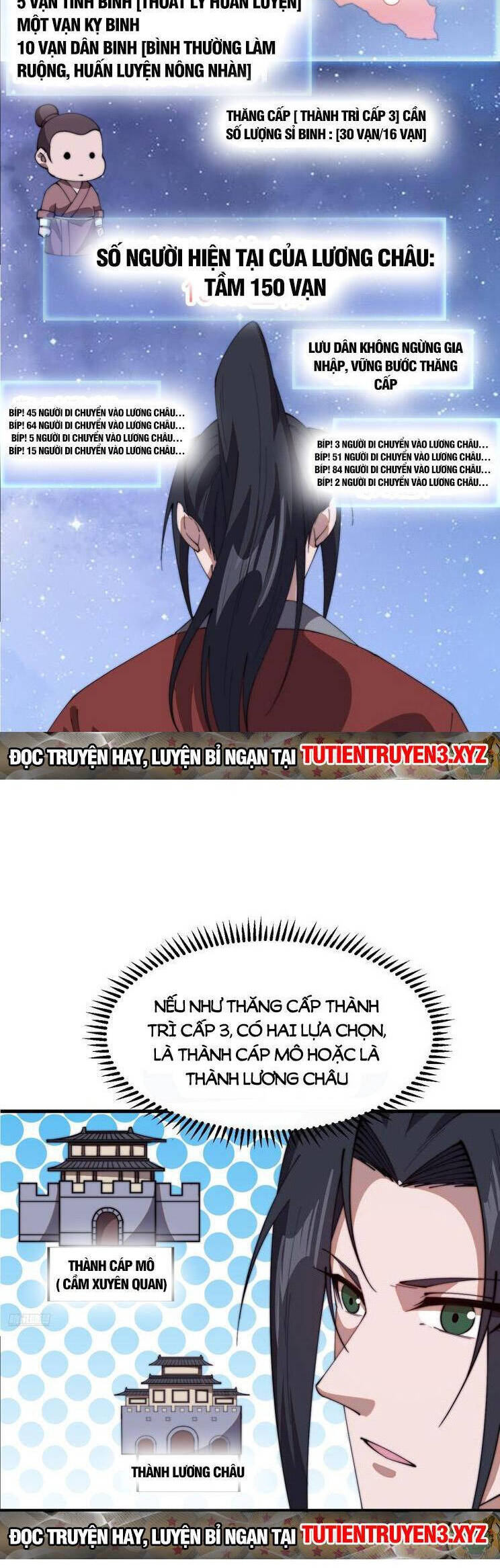 Chapter 815 - Image 5