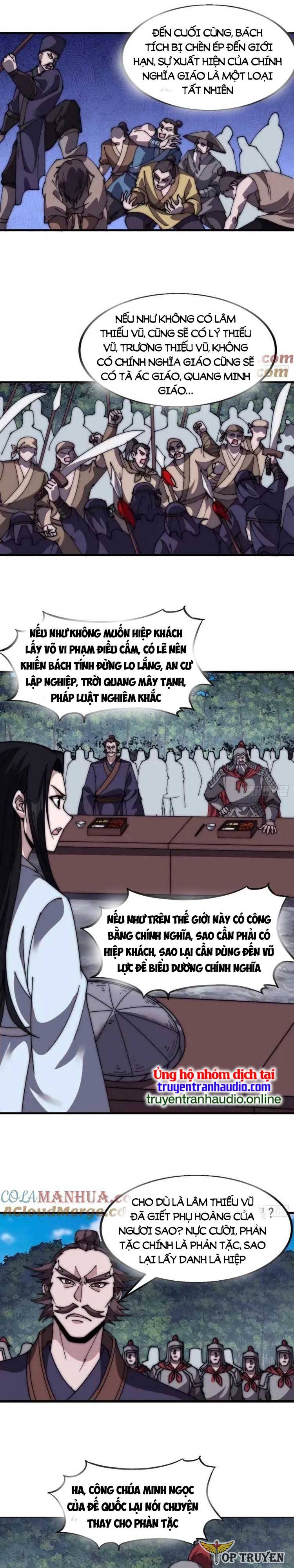 Chapter 566 - Image 6