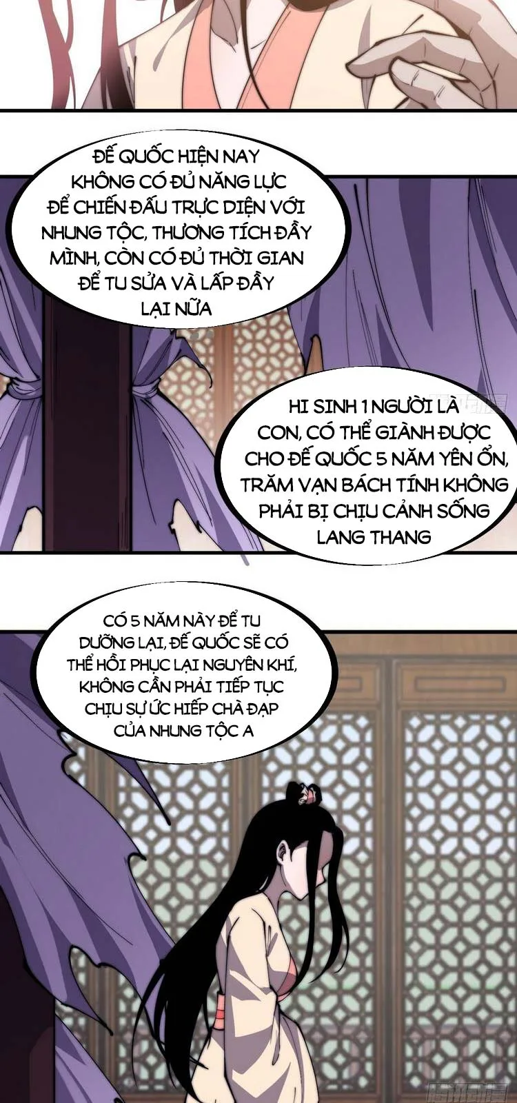 Chapter 232 - Image 25